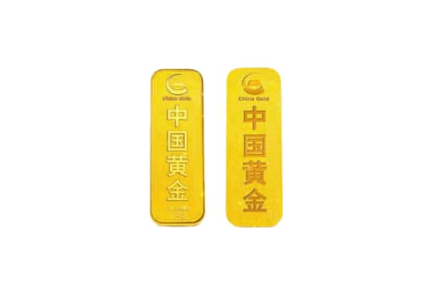 日喀则康马上门回收黄金价格